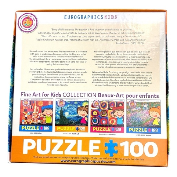 EuroGraphics Starry Night by Vincent Van Gogh 100-Piece Puzzle - Picture 4 of 6